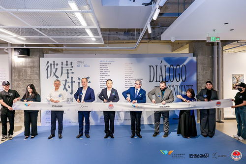 《彼岸對話 國際當代藝術聯展在三亞啟幕，逾170件藝術品上演中國首秀》